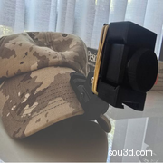 Thermal camera mount