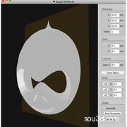 Druplicon（Drupal吉祥物）