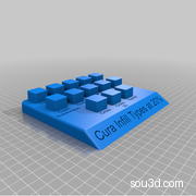 Cura 填充图案展示模型