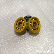 608轴承（4.5mm钢珠）